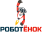 Роботёнок логотип